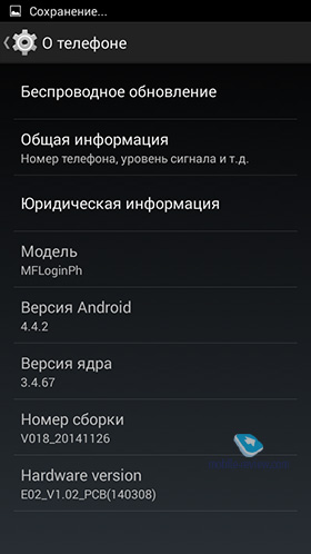  Login+