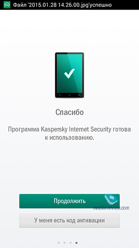  Login+