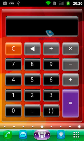 Инструкция Sola Gsm Calc Инструкция Sola Gsm Calc
