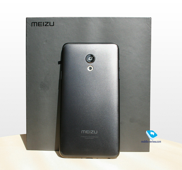 Meizu 15 Lite