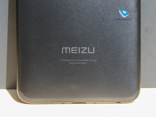 Meizu 15 Lite