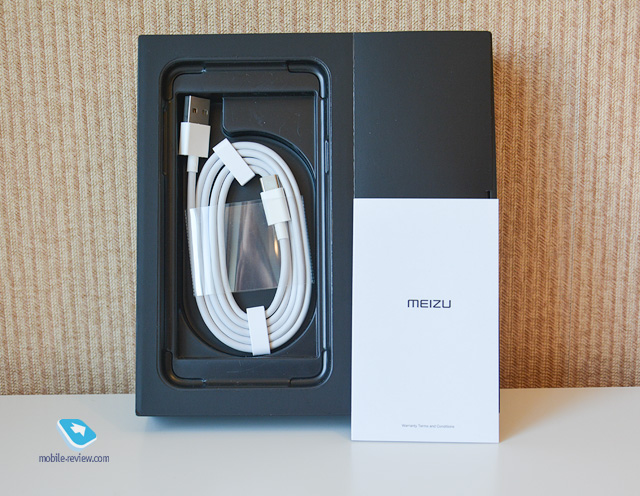 Meizu 15 Lite