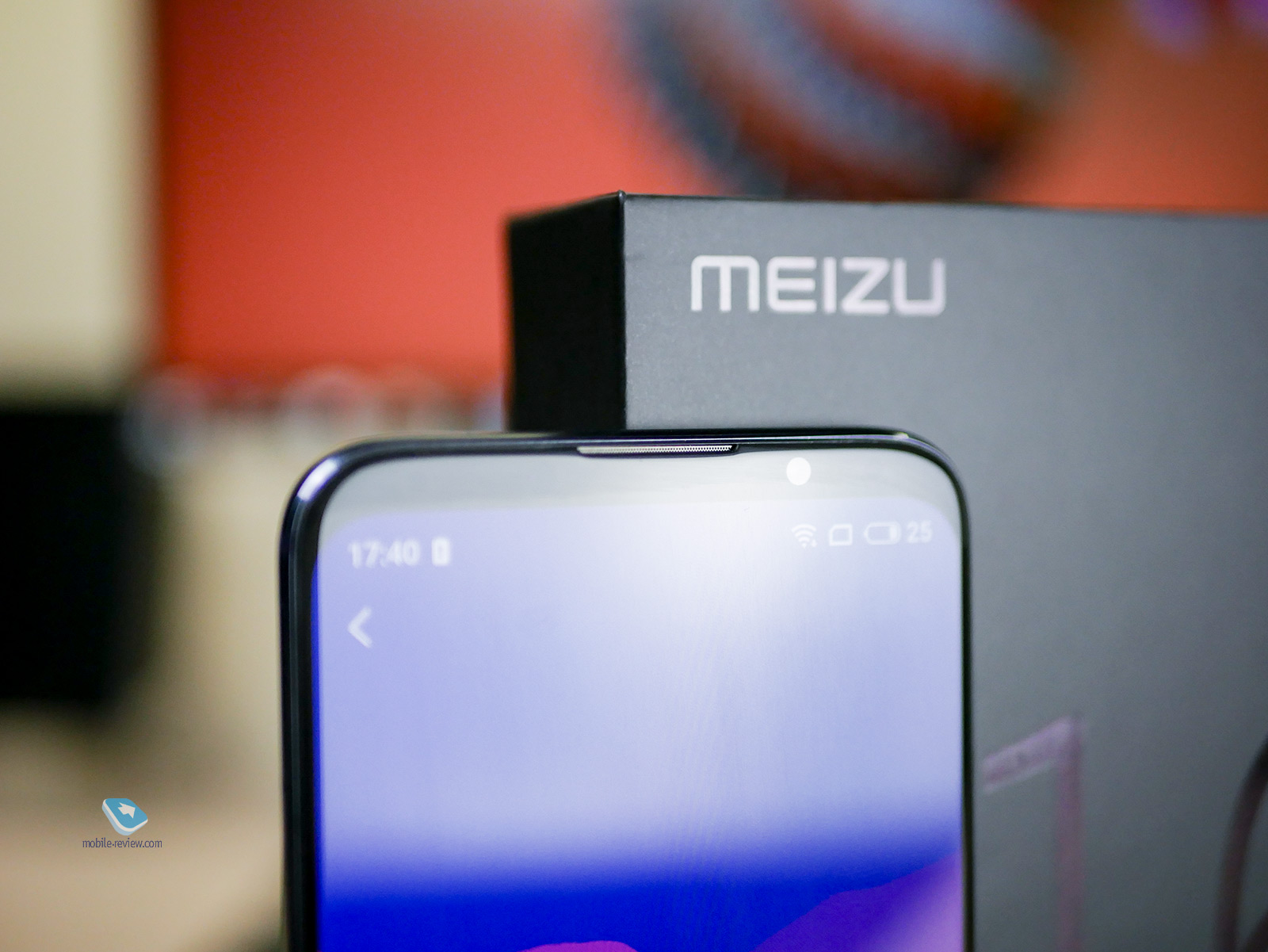 Meizu 16:   Meizu 16th