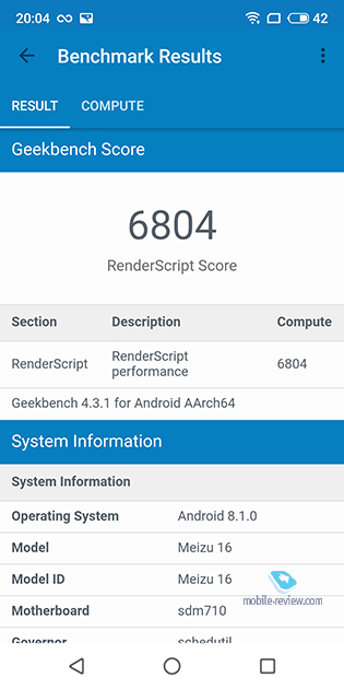 Meizu 16:   Meizu 16th