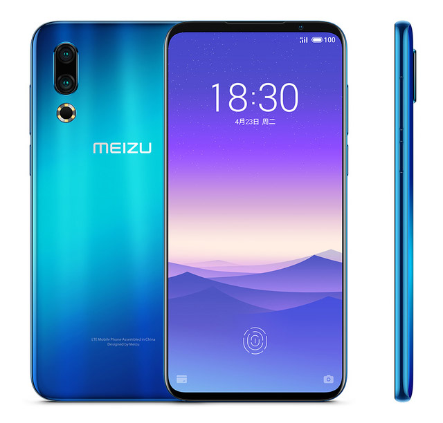  Meizu 16s