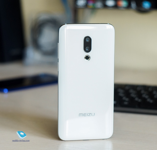 Meizu 16th