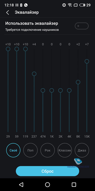 Meizu 16th