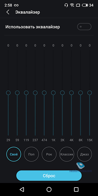 Meizu 16X