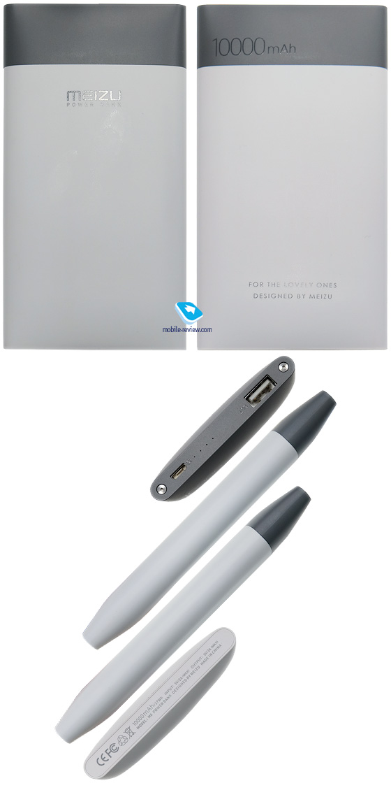 Meizu M1 Metal