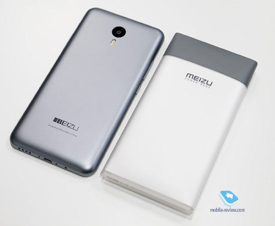 Meizu M1 Metal