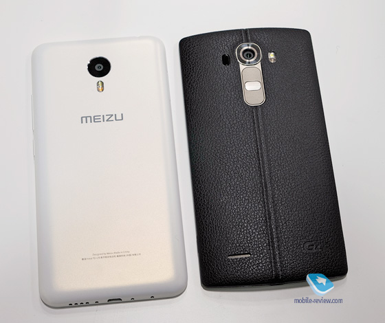 Meizu M1 Metal