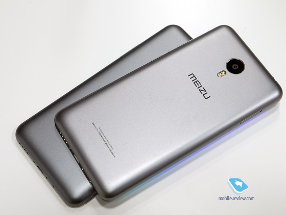 Meizu M1 Metal