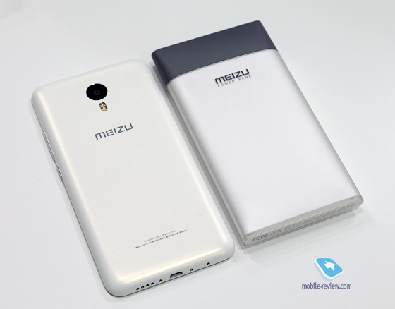 Meizu M1 Metal