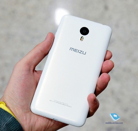 Meizu M1 Metal