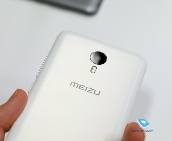 Meizu M1 Metal