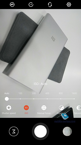 Meizu M1 Metal