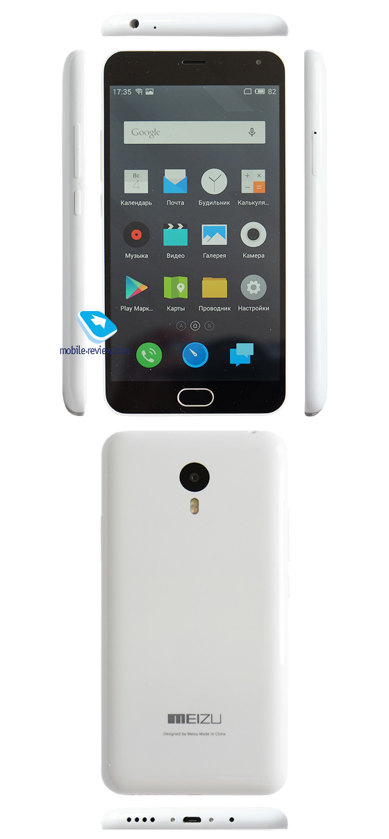 Meizu m2 note