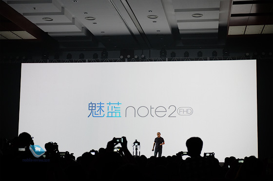 Meizu m2 note