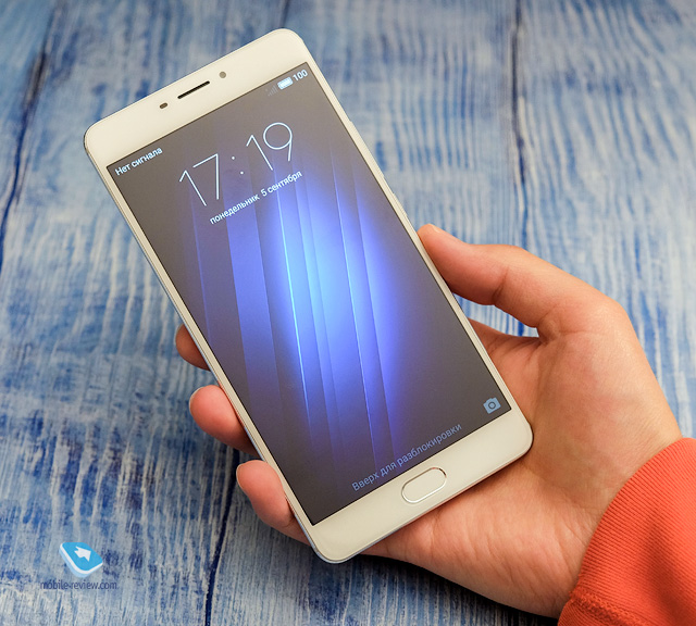 MEIZU M3 Max