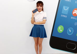 Meizu M3