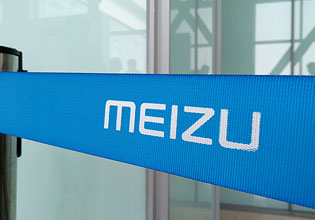 Meizu M3