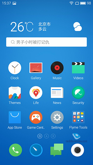 Meizu M3