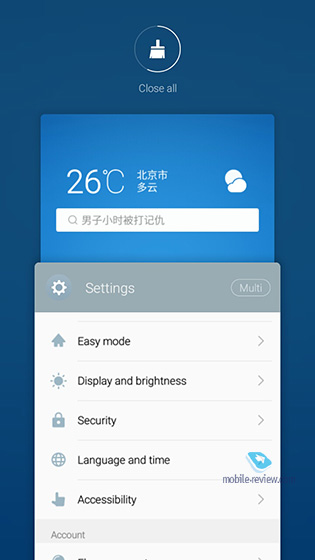 Meizu M3