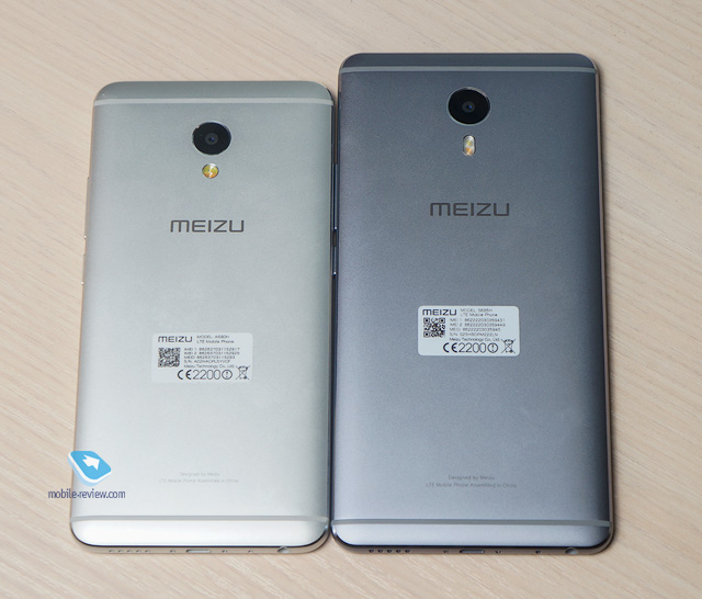 Meizu M3e  M3 Max