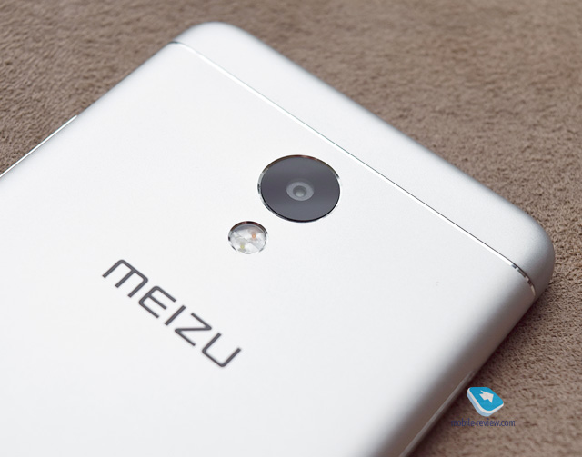 Meizu M3s mini