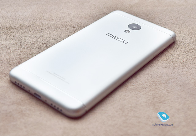 Meizu M3s mini