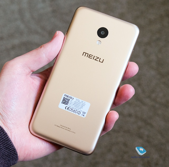 MEIZU M5