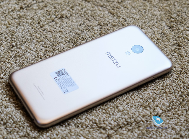 MEIZU M5