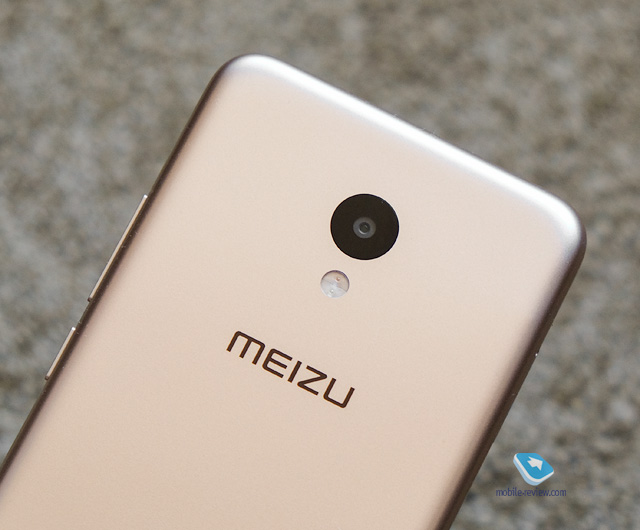 MEIZU M5