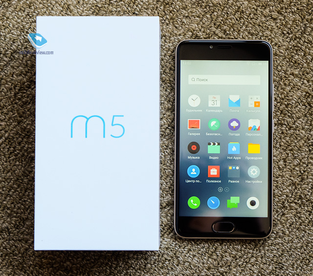 MEIZU M5