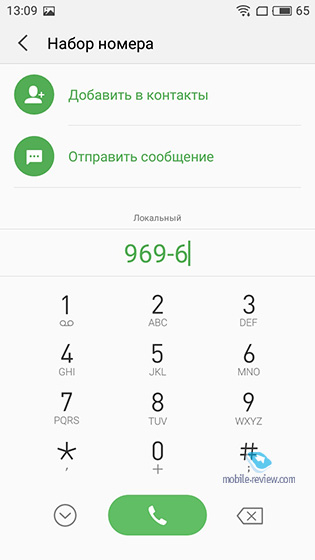 MEIZU M5