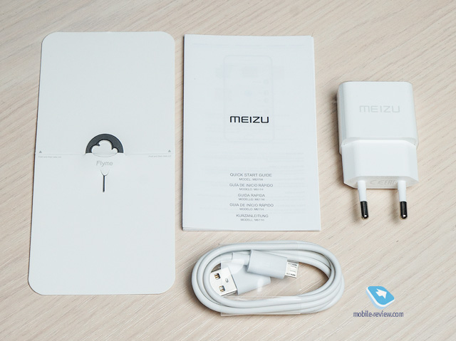 Meizu M5