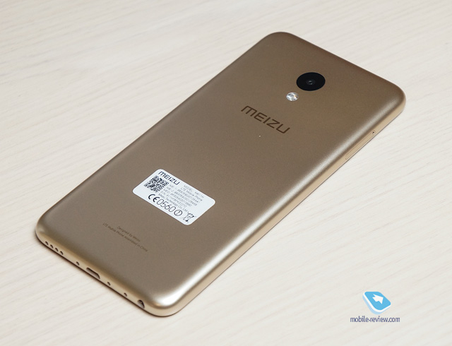 Meizu M5