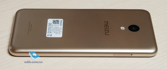 Meizu M5