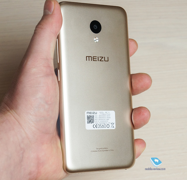 Meizu M5