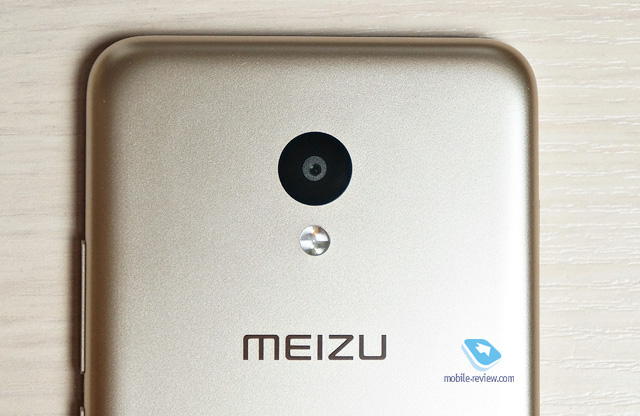 Meizu M5