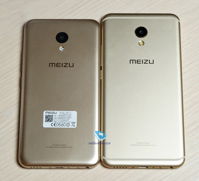 Meizu M5