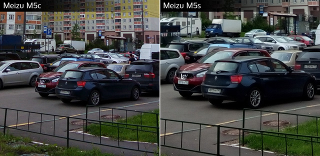 Meizu M5c/M5s