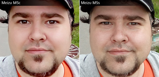 Meizu M5c/M5s