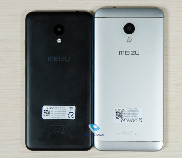 Meizu M5c/M5s