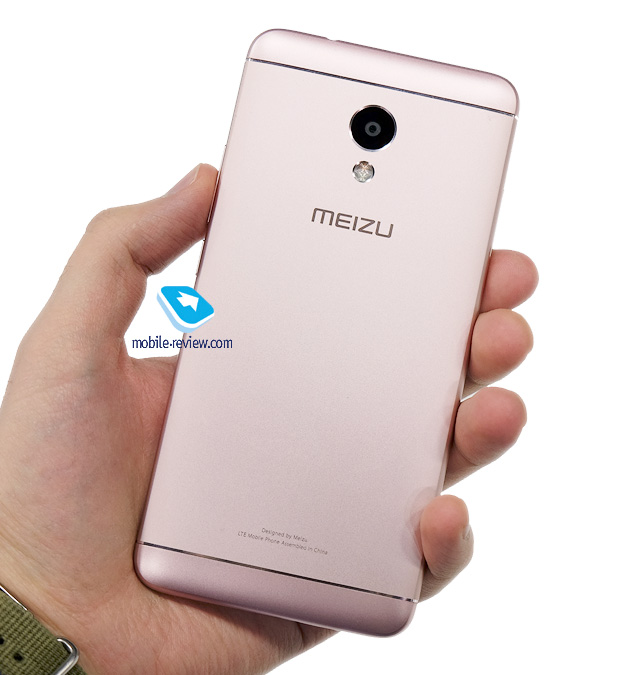 MEIZU M5s.  