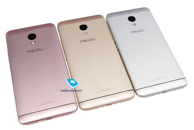 MEIZU M5s.  