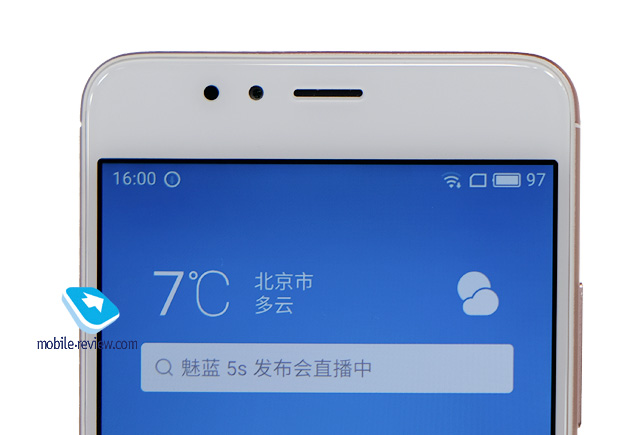 MEIZU M5s.  