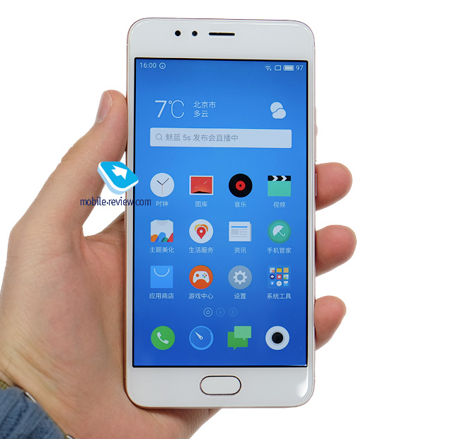 MEIZU M5s.  