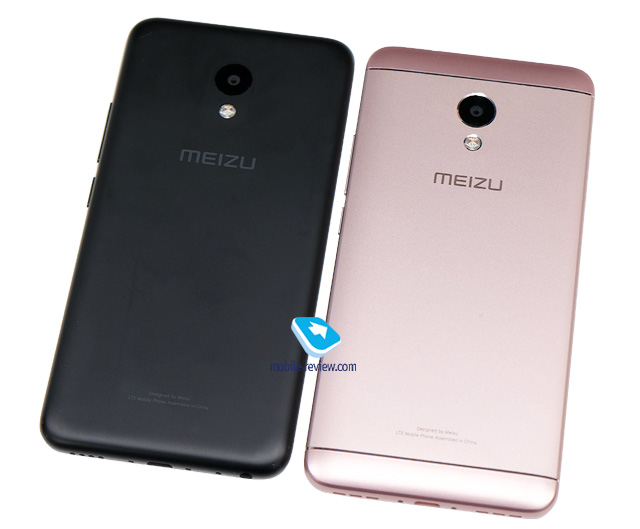 MEIZU M5s.  