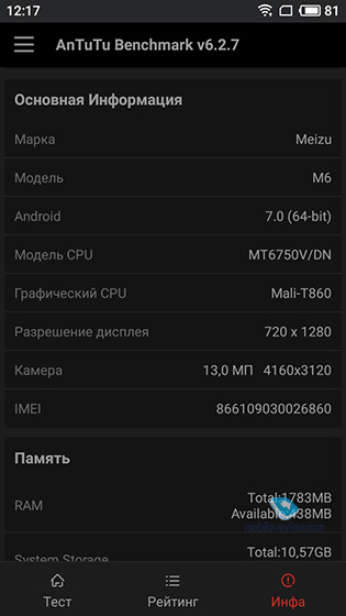 Meizu M6